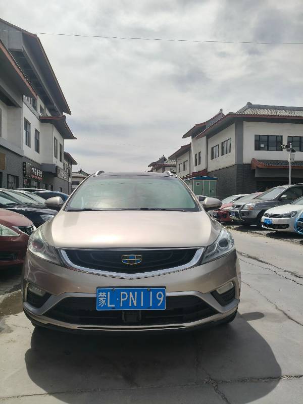 GEELY Emgrand GS 2017 GEELY Emgrand GS 2017 car image