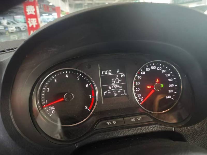 Volkswagen Polo 2019 #3 Volkswagen Polo 2019 car image #3