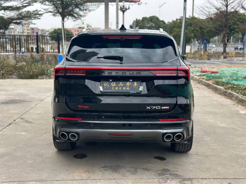 Jetour X70 PLUS 2023 car image #8