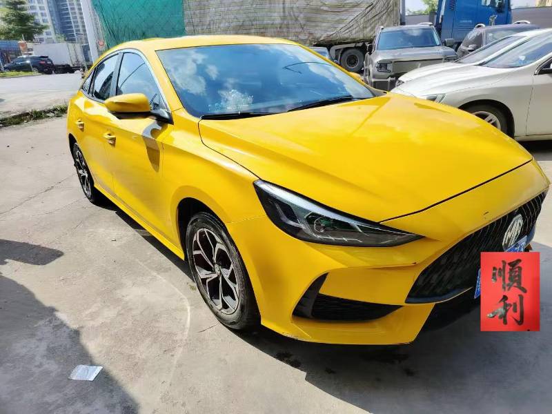 MG 5 2022 MG 5 2022 car image