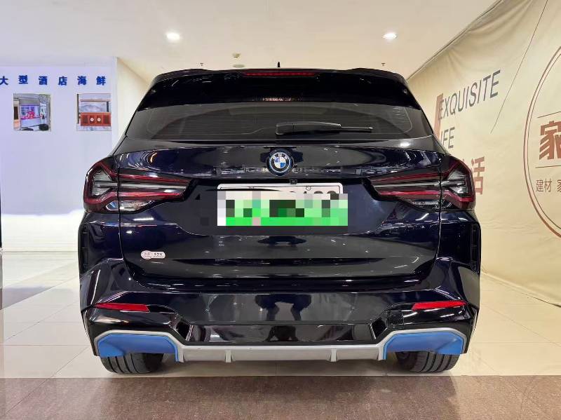 BMW iX3 2021 car image #8