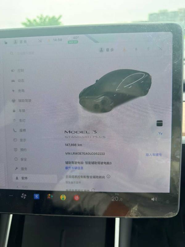 Tesla Model 3 2020 #5 Tesla Model 3 2020 car image #5