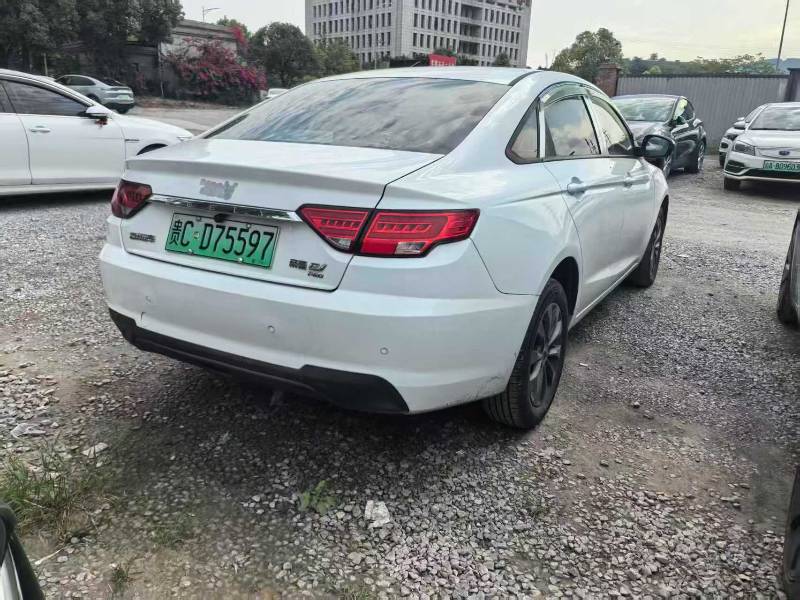 GEELY Emgrand New Energy 2021 car image #3