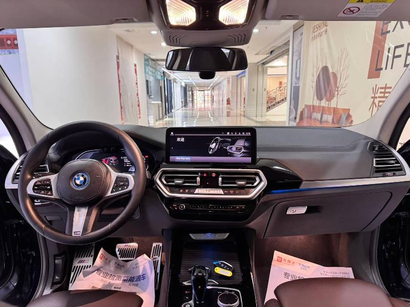 BMW iX3 2021 car image #5