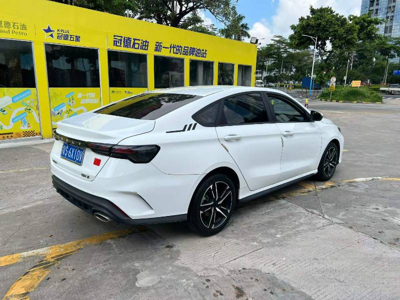 GEELY Binray 2023 #2 GEELY Binray 2023 car image #2