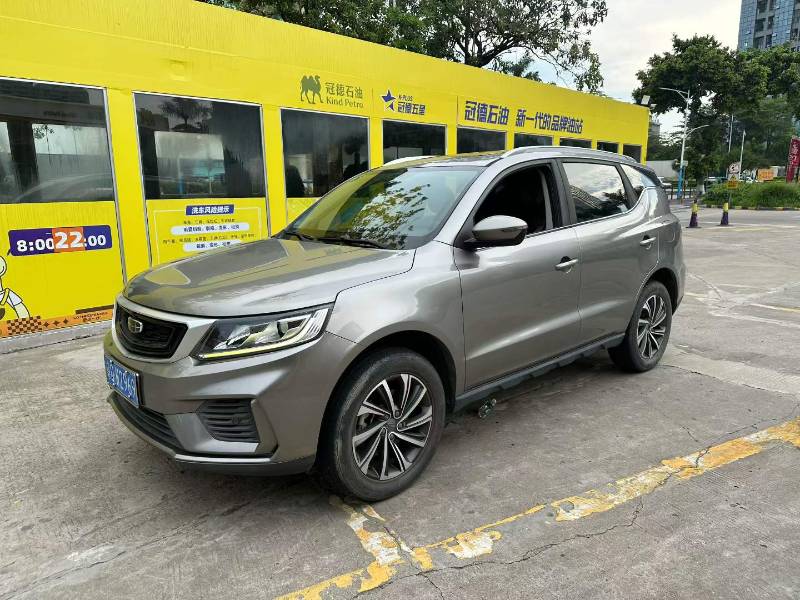 GEELY Vision X6 2020 GEELY Vision X6 2020 imagen de coche