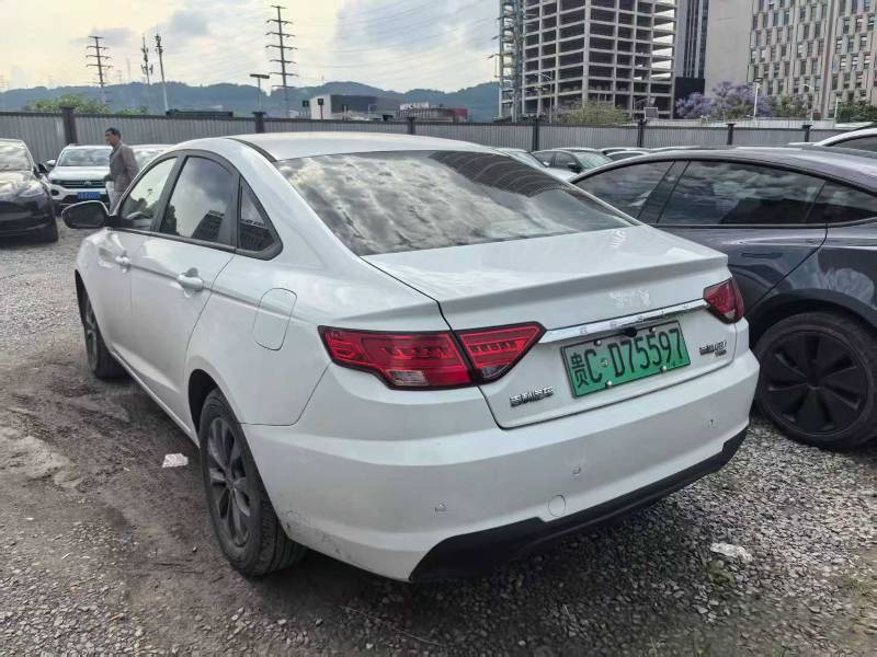 GEELY Emgrand New Energy 2021 car image #4