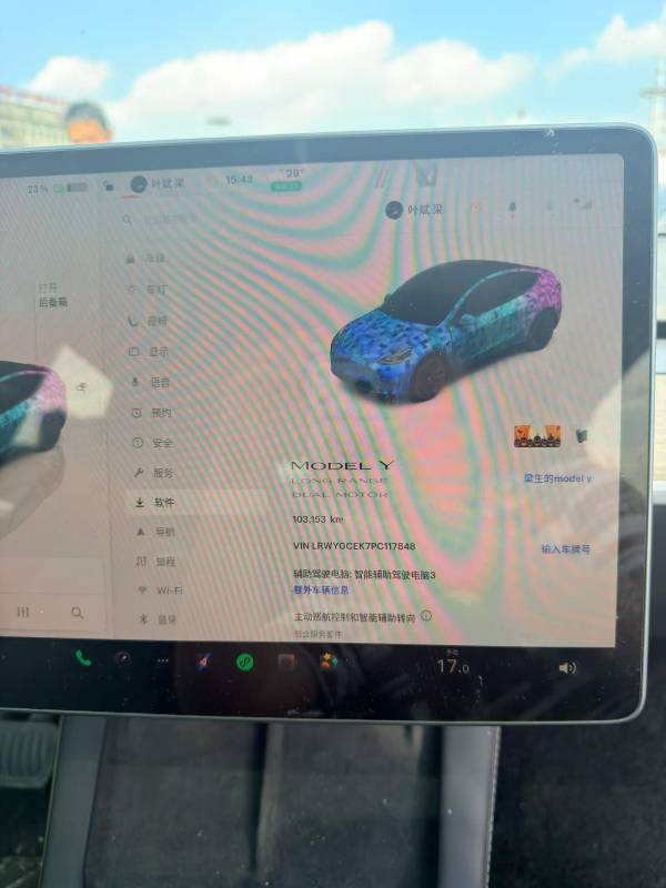 Tesla Model Y 2023 #5 Tesla Model Y 2023 car image #5