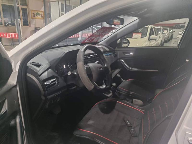 Chery Tiggo 3x 2024 #3 Chery Tiggo 3x 2024 car image #3