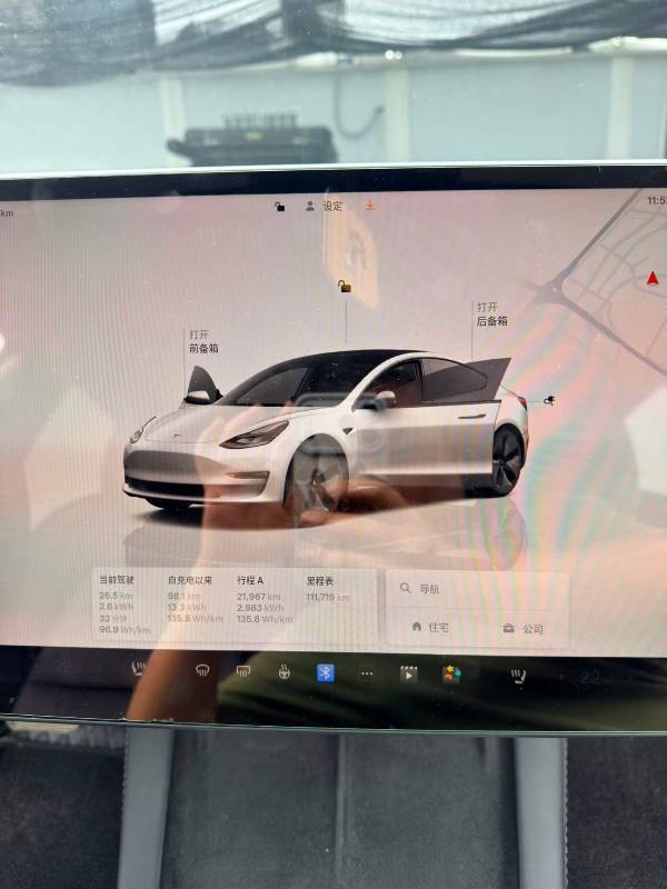 Tesla Model 3 2022 car image #5