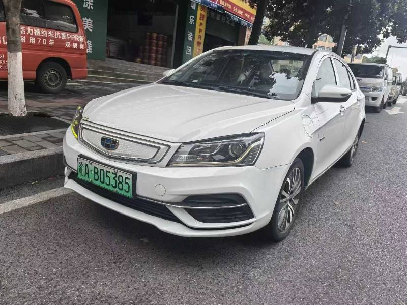 GEELY Emgrand New Energy 2019 car image 