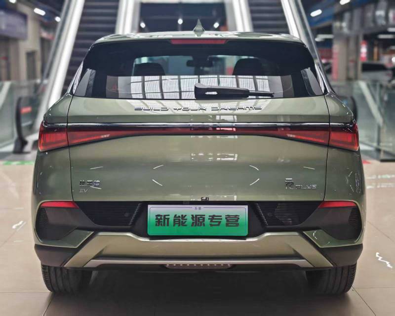 BYD Yuan Plus 2023 car image #4