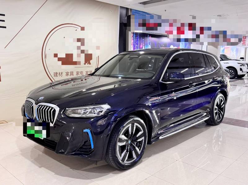 BMW iX3 2021 BMW iX3 2021 car image