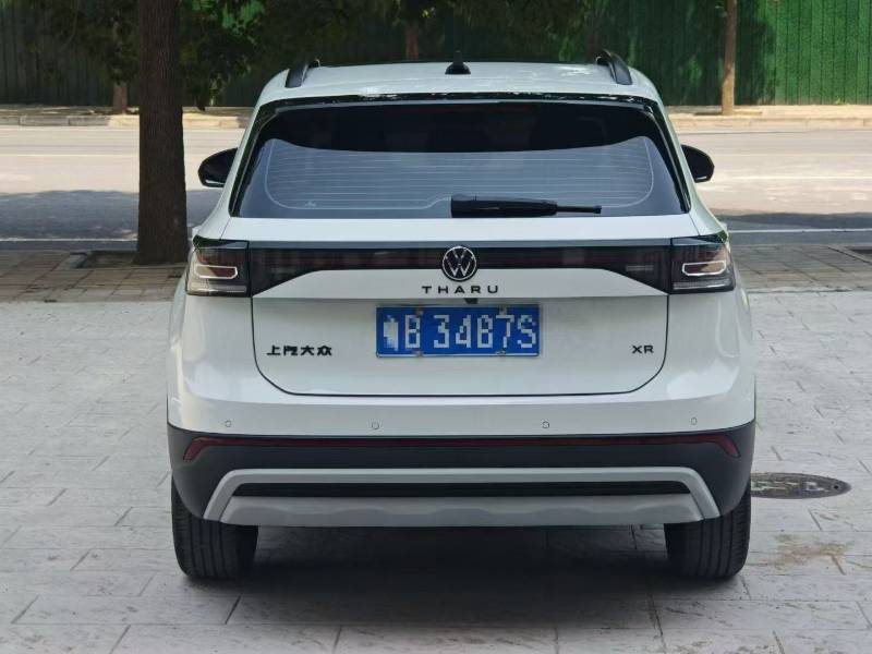 Volkswagen Tharu 2025 car image #8