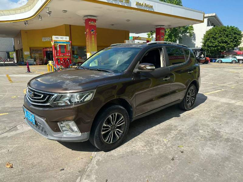 GEELY Vision X6 2016 car image 