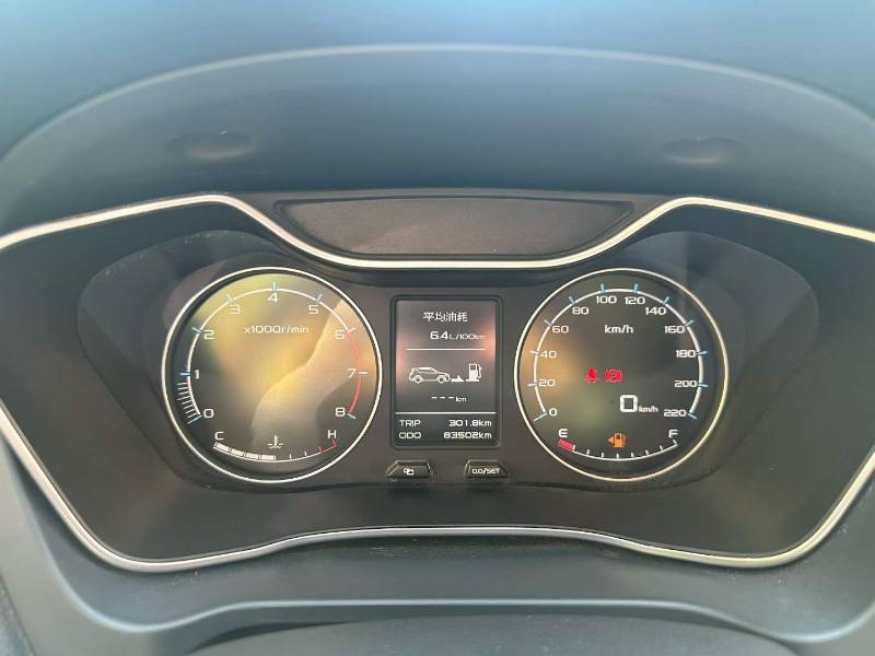 GEELY Vision X6 2016 car image #3