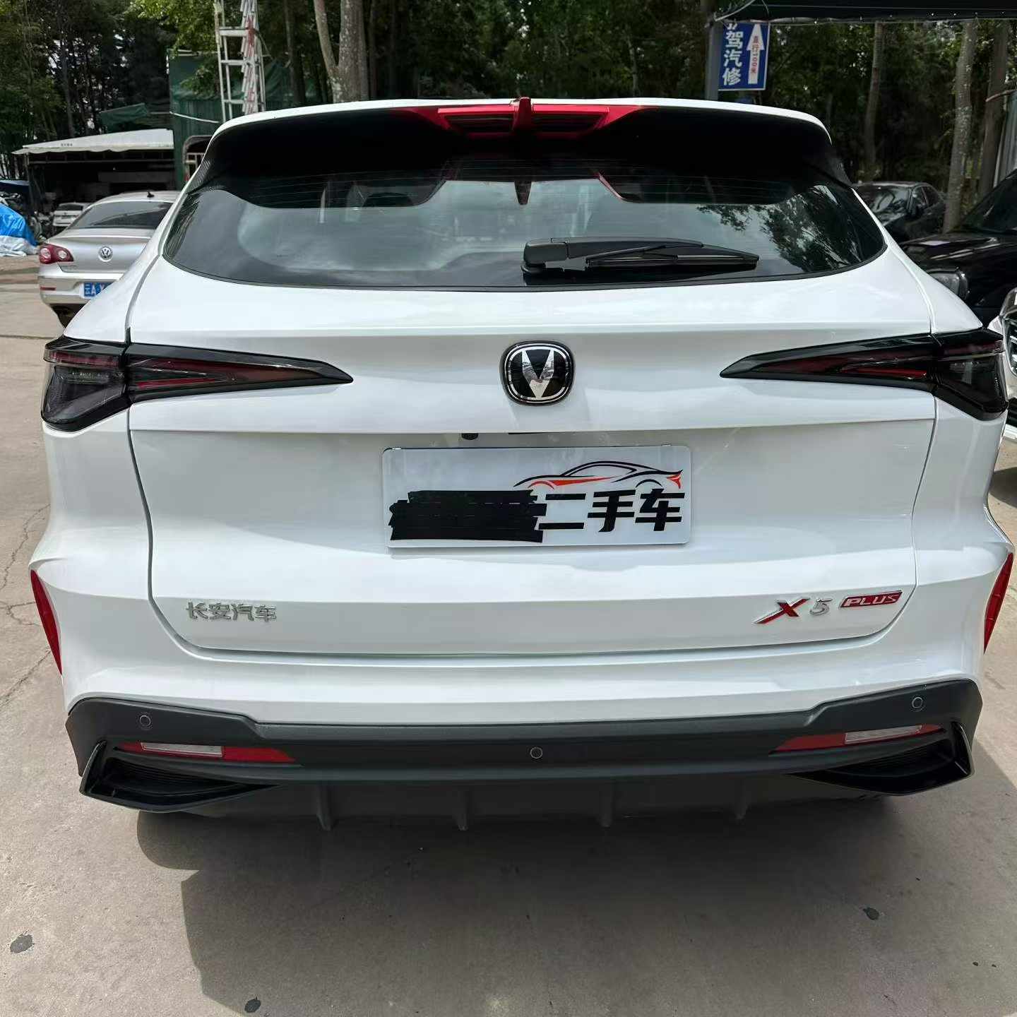 Changan X5 PLUS 2025 car image #4