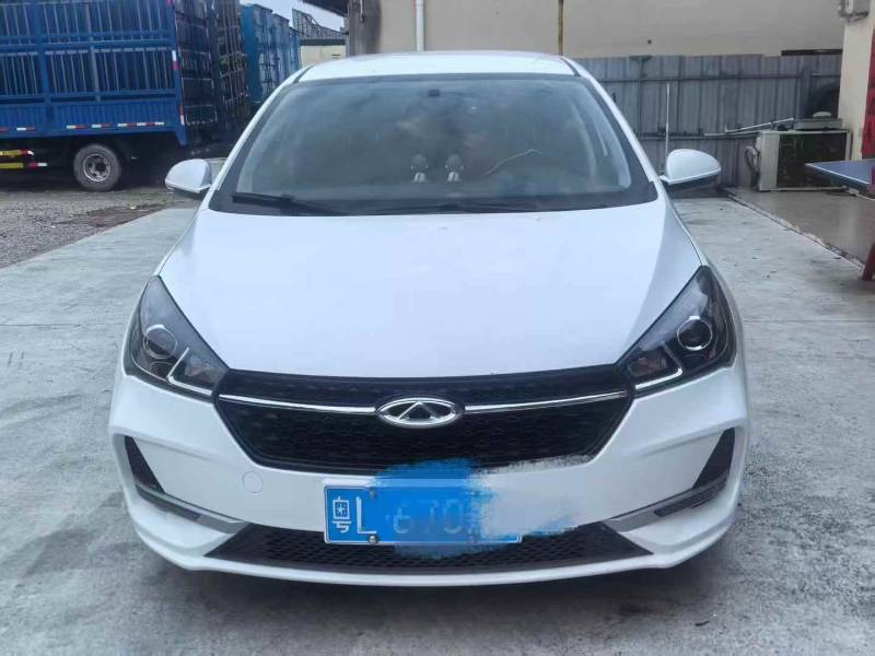Chery Arrizo 5 2020 immagine di auto #2