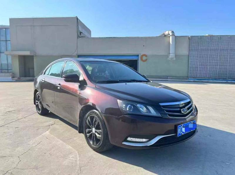 GEELY Emgrand 2016 #2 GEELY Emgrand 2016 car image #2