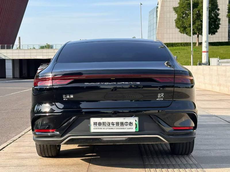 BYD Han 2024 #8 BYD Han 2024 car image #8