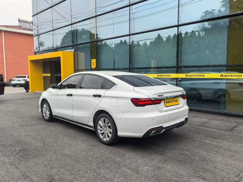 GEELY Binray 2020 #9 GEELY Binray 2020 immagine di auto #9