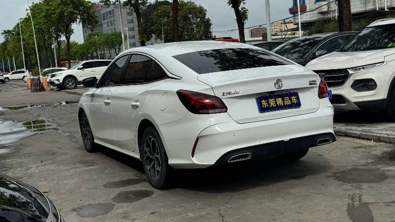 MG 5 2024 #6 MG 5 2024 immagine di auto #6