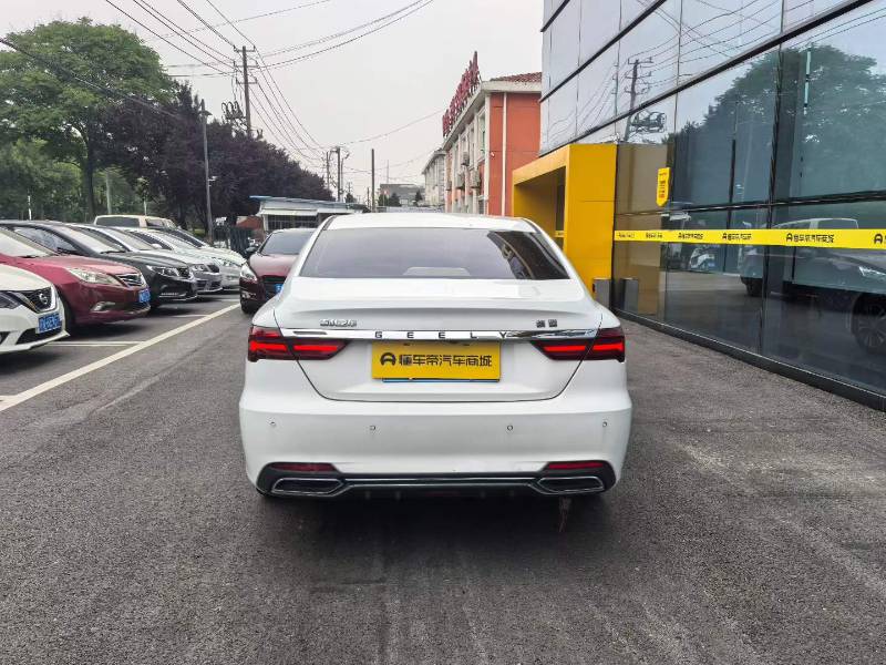 GEELY Binray 2020 #8 GEELY Binray 2020 immagine di auto #8