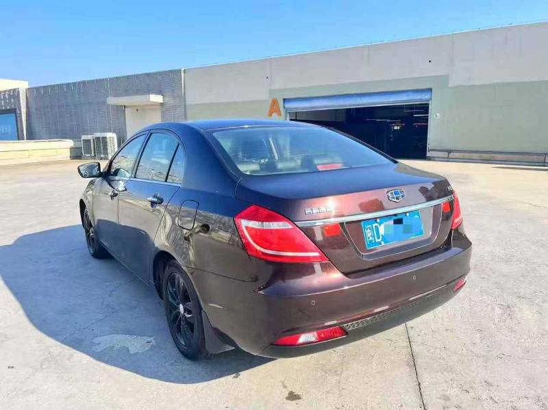 GEELY Emgrand 2016 #5 GEELY Emgrand 2016 car image #5