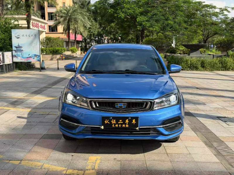 GEELY Emgrand 2019 #2 GEELY Emgrand 2019 car image #2