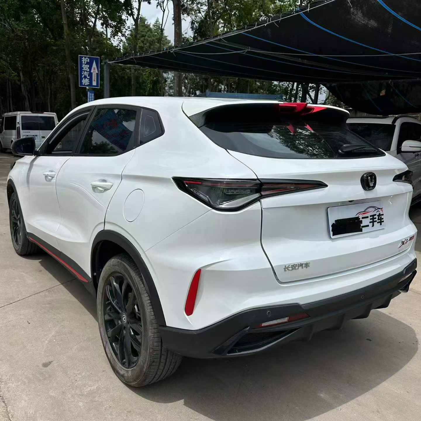 Changan X5 PLUS 2025 car image #5