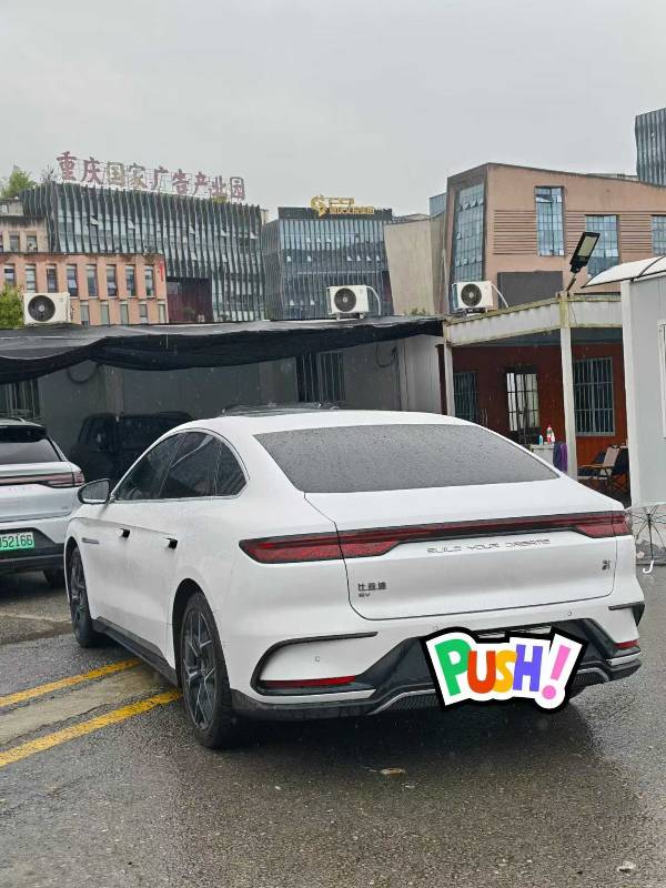 BYD Han 2023 car image #3