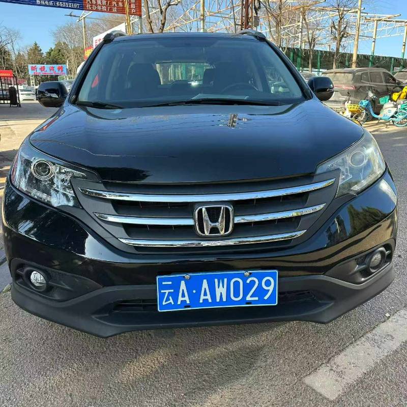 Honda CR-V 2015 Honda CR-V 2015 car image