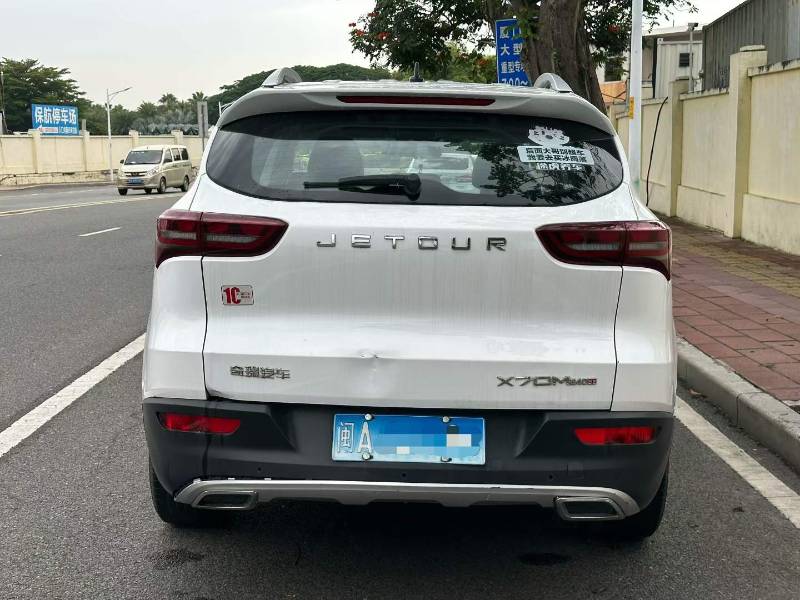 Jetour X70M 2022 #8 Jetour X70M 2022 car image #8