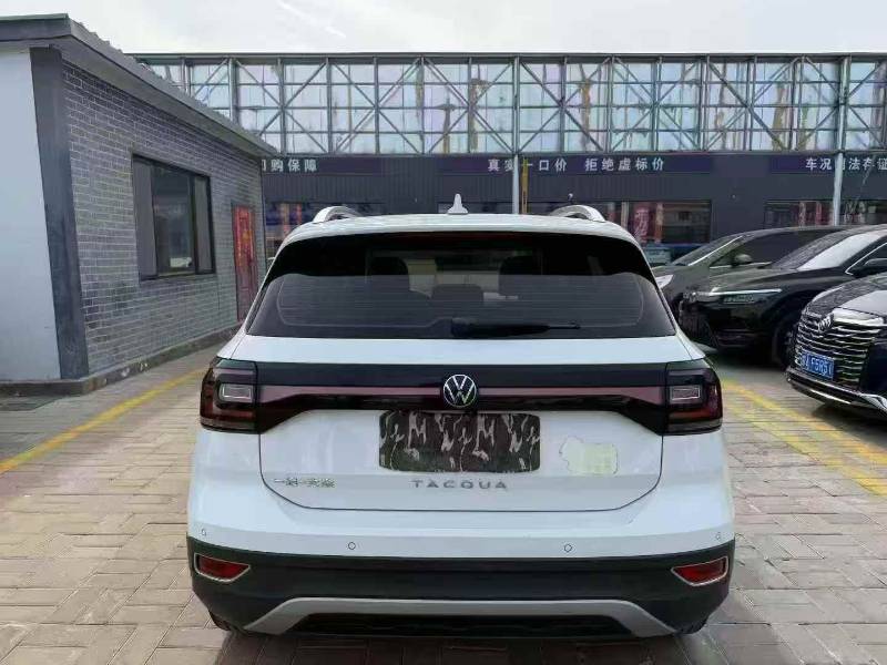Volkswagen Tacqua 2021 car image #4