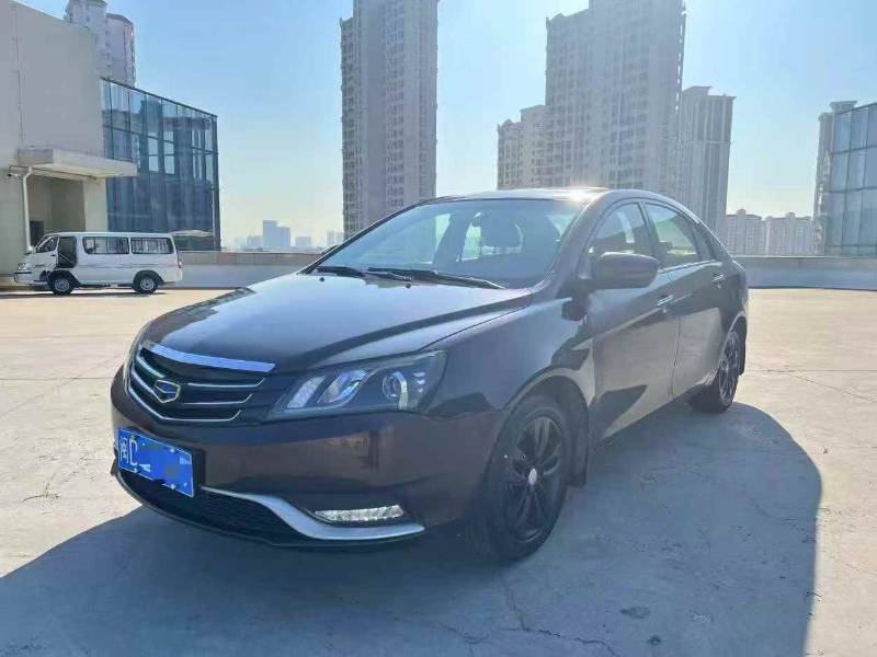 GEELY Emgrand 2016 GEELY Emgrand 2016 car image