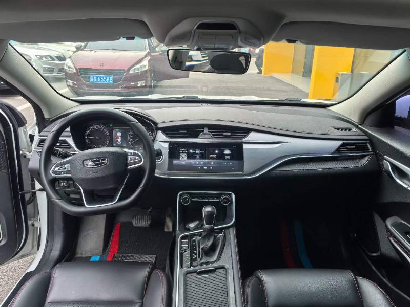 GEELY Binray 2020 #5 GEELY Binray 2020 immagine di auto #5
