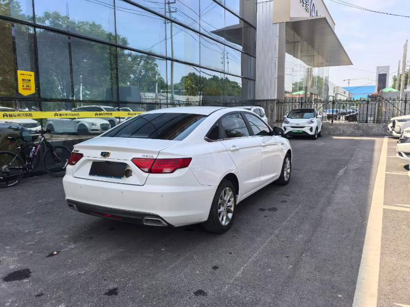 GEELY Emgrand GL 2017 #4 GEELY Emgrand GL 2017 car image #4