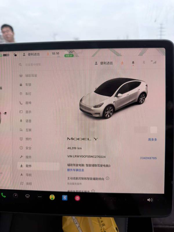 Tesla Model Y 2022 car image #5