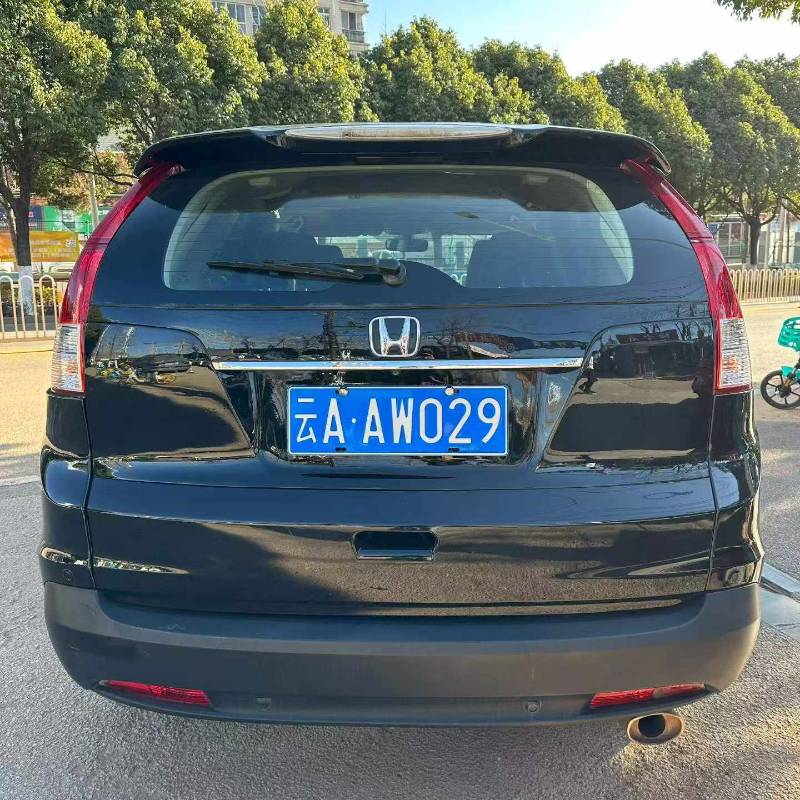 Honda CR-V 2015 #4 Honda CR-V 2015 car image #4
