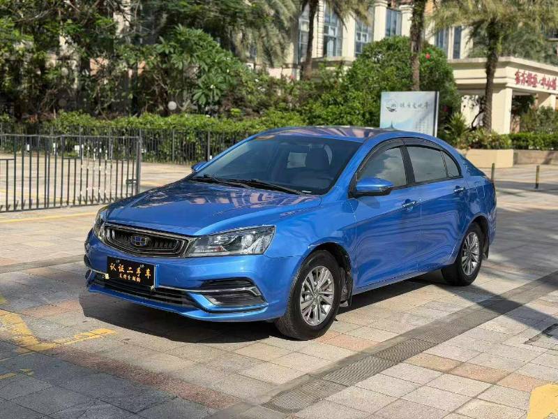 GEELY Emgrand 2019 GEELY Emgrand 2019 car image