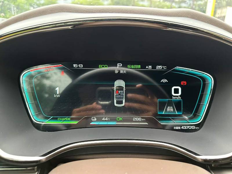 BYD Han 2021 car image #3