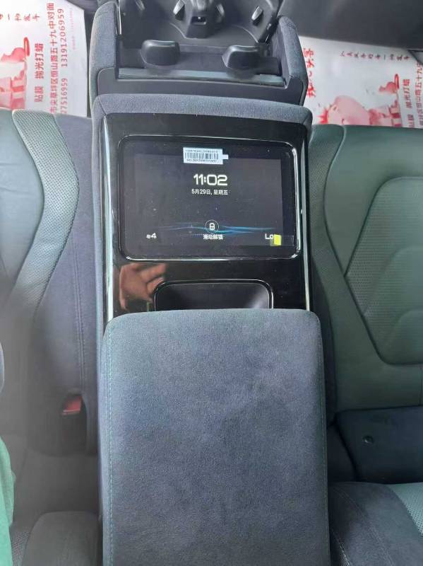 BYD Han 2023 car image #6