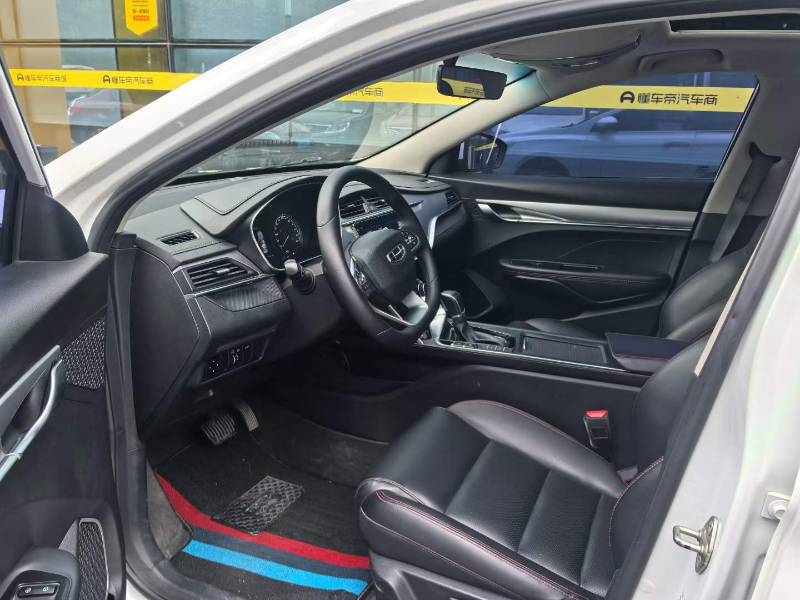 GEELY Binray 2020 #4 GEELY Binray 2020 immagine di auto #4