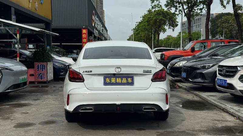 MG 5 2024 #5 MG 5 2024 immagine di auto #5