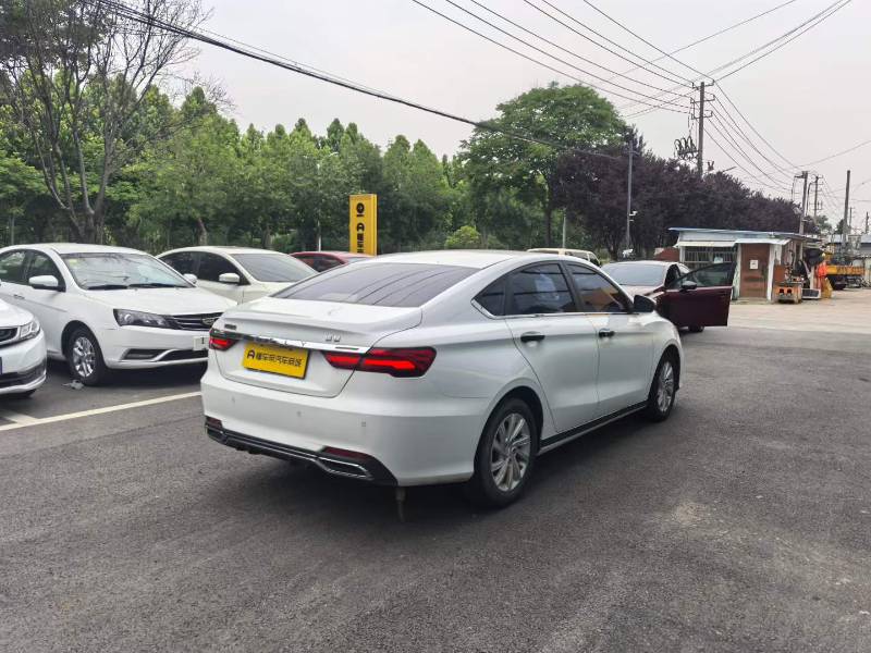 GEELY Binray 2020 #7 GEELY Binray 2020 immagine di auto #7