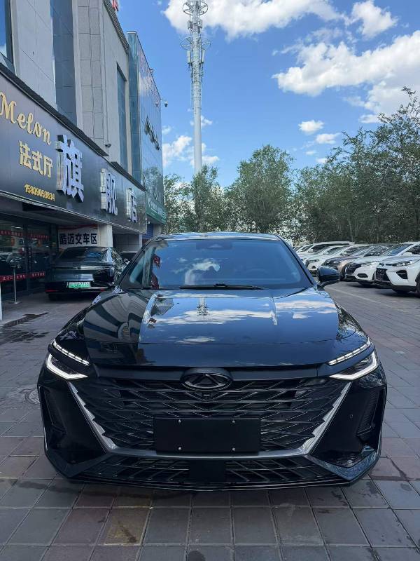 Chery Arrizo 8 2023 car image #2