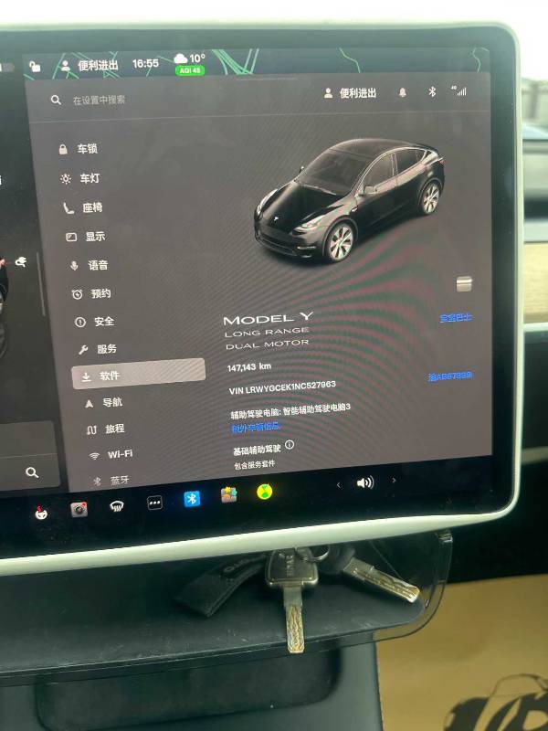 Tesla Model Y 2022 car image #5