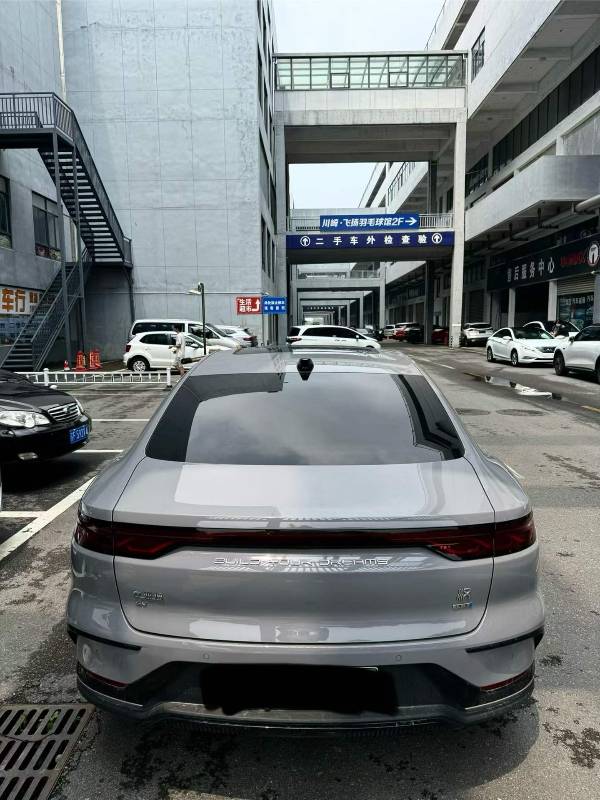 BYD Han 2025 #8 BYD Han 2025 car image #8
