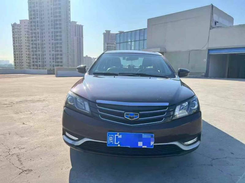 GEELY Emgrand 2016 #3 GEELY Emgrand 2016 car image #3