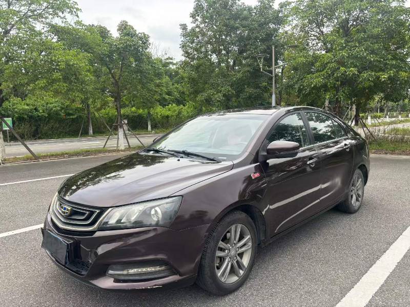 GEELY Emgrand 2017 GEELY Emgrand 2017 car image
